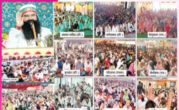Three in one MSG Bhandara celebrated all over the world