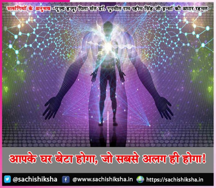 experiences of satsangis