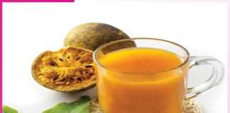 Summer superfood Belgiri