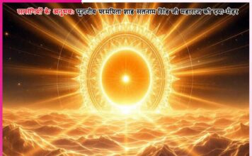 Experiences of the Devotess