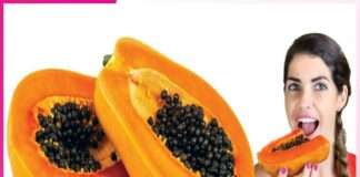 papaya