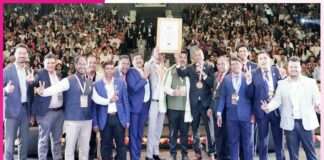CA Students' National Conference