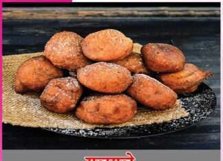 Gud Ke Gulgule