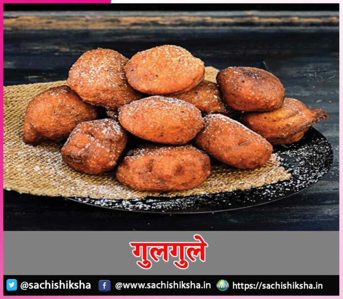Gud Ke Gulgule