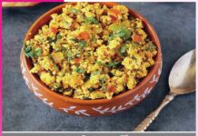 Paneer Bhurji