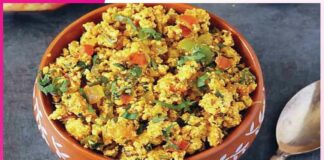 Paneer Bhurji