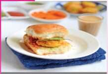 Vada Pav Recipe