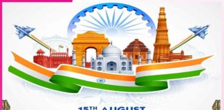 Independence Day