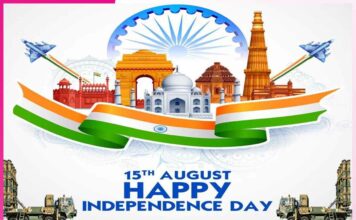 Independence Day