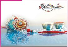 Rakshabandhan
