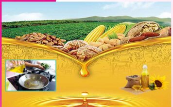 Cooking oil