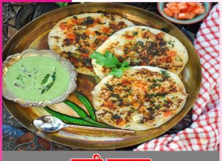 Suji Uttapam