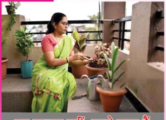 Age is no barrier: उम्र बाधक नहीं, रास्ते बहुत हैं