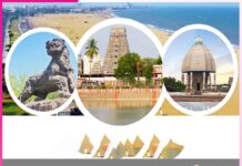 Chennai