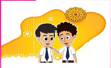 Children’s story: बाल कथा: चबाने की आदत Children's story