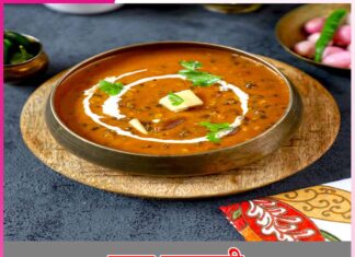 Dal Makhani: दाल मक्खनी Dal Makhani