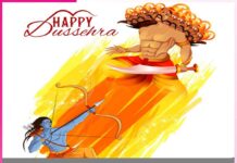 Dussehra (Vijayadashami)