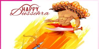 Dussehra (Vijayadashami)
