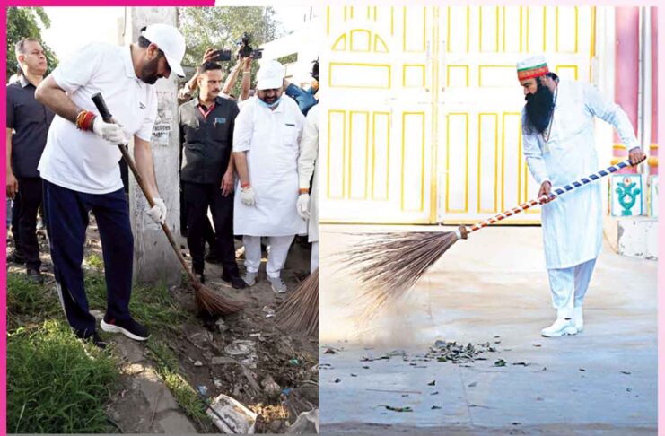 Mega Cleanliness Campaign