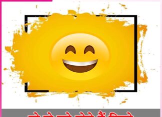 Relationships: दो से पूरे होते हैं रिश्ते Relationships