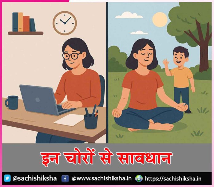 Beware of these thieves Beware of these thieves