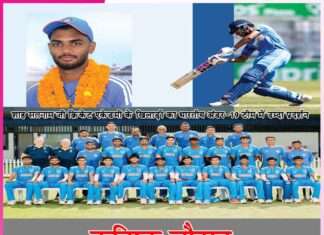शाह सतनाम जी क्रिकेट एकेडमी के खिलाड़ी का भारतीय अंडर-19 टीम में उम्दा प्रदर्शन कनिष्क चौहान Kanishk Chauhan
