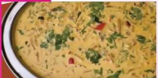 Milk Sev Bhaji: ढाबा स्टाइल दूध वाली सेव भाजी Milk Sev Bhaji