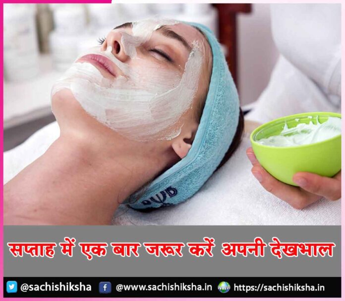 Take care of yourself Take care of yourself