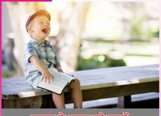 Understand the importance of enthusiasm