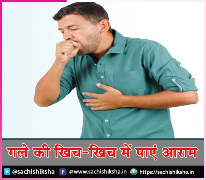 sore throat sore throat