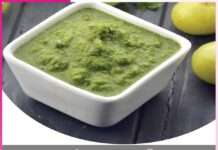 Amla Chutney: आंवला चटनी Amla Chutney