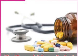 एंटीबायोटिक: जादुई गोली या बढ़ती मुसीबत? Antibiotics