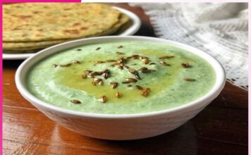 Bathua Raita: बथुआ का रायता Bathua Raita