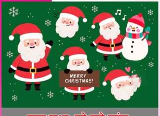 बाल कथा: इते सारे सांता Children's Story