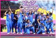 47 साल का सूखा खत्म: भारतीय बेटियों ने पहली बार जीता वर्ल्डकप women's world cup india
