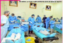 डेरा सच्चा सौदा के बेमिसाल प्रयास से सैकड़ों आँखें फिर रोशनाई Free Eye Camp