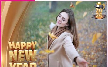 HAPPY NEW YEAR हर दिन खुशनुमाहो जिंदगी