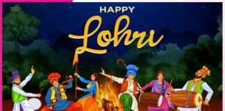 Happy Lohri