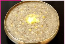 मोठ-बाजरे की खिचड़ी Moth-millet khichdi
