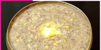 मोठ-बाजरे की खिचड़ी Moth-millet khichdi