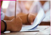 परीक्षा के लिए स्वयं को व्यवस्थित करें exam