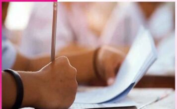 परीक्षा के लिए स्वयं को व्यवस्थित करें exam