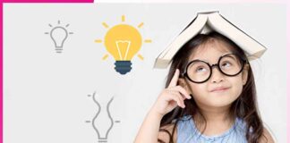 बच्चे बनें दिमाग से तेज Be smart kids