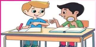 बाल कथा: कड़ी मेहनत का फल Children's Story