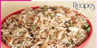 चाइनीज फ्राइड राइस Chinese Fried Rice