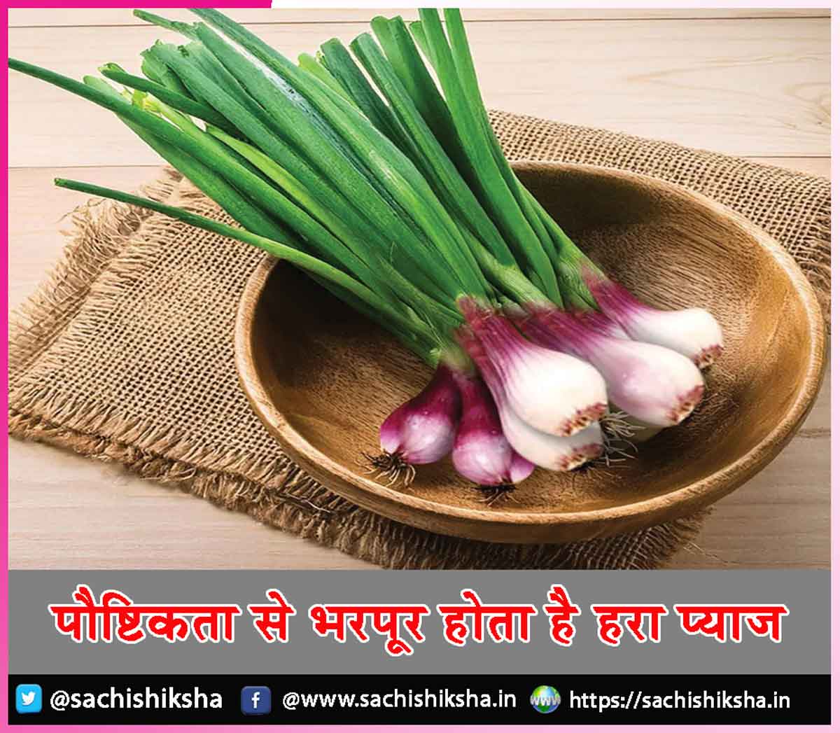 Green onions Green onions