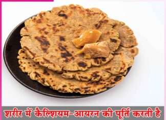 Jaggery Roti