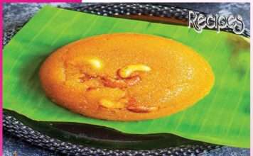 केसरी शीरा Kesari Sheera