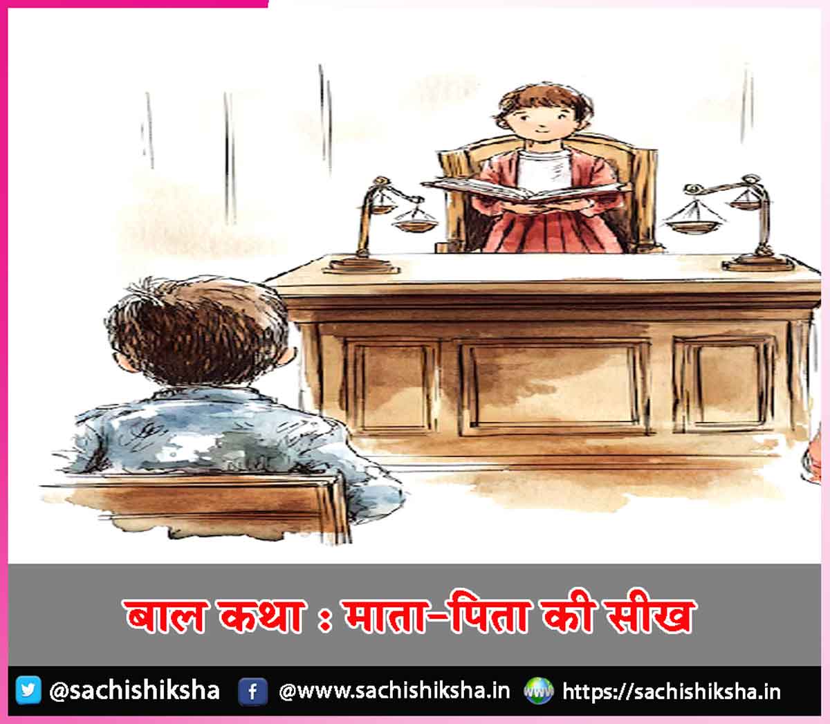 Lessons from Parents Lessons from Parents