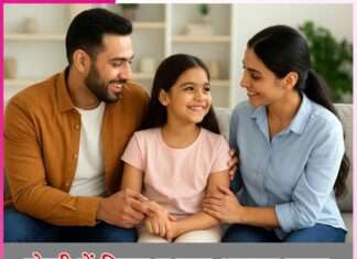 दोस्ती में बिगड़ न जाए आपका बच्चा Parenting Tips